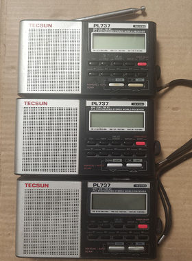 手收音机老物件古董