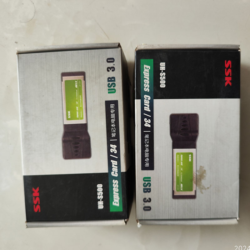 EXPRESS转USB3.0卡移动扩展卡