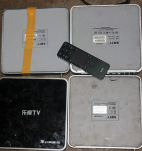 乐视tv型号网络播放器包邮