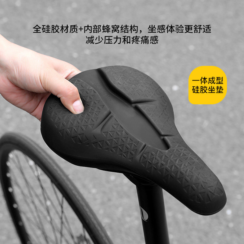 山地自行车坐垫套防屁股痛疼超软公路车座套单车鞍座椅骑行座垫套