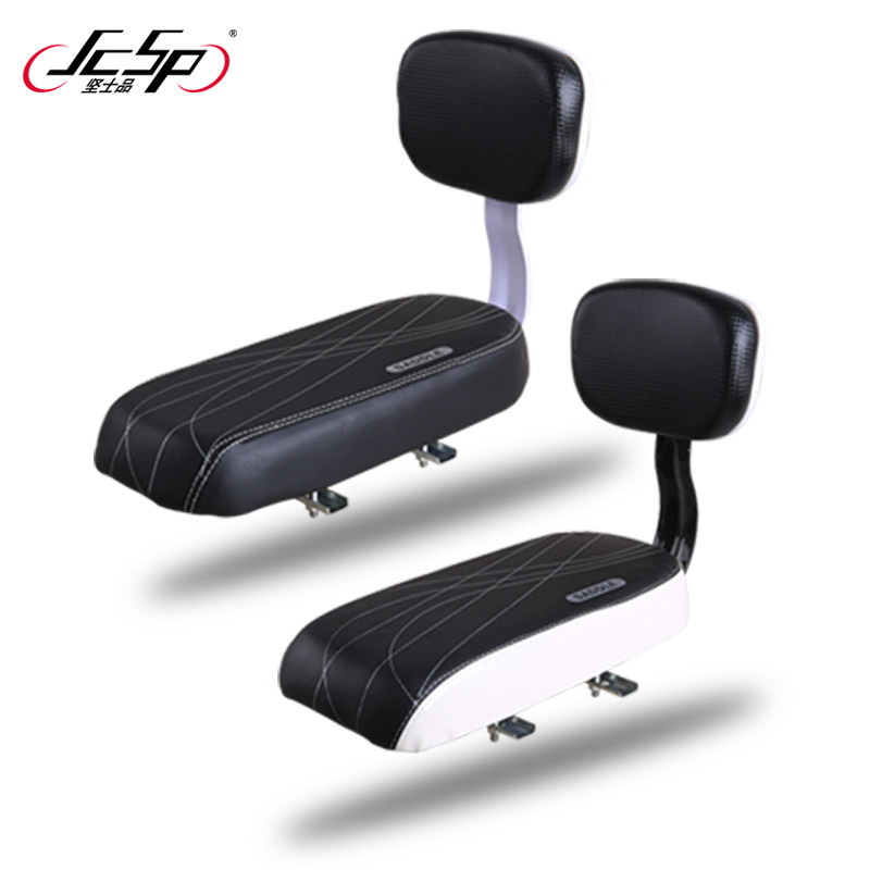 Selle de vélo JCSP  - Ref 2348240 Image 4