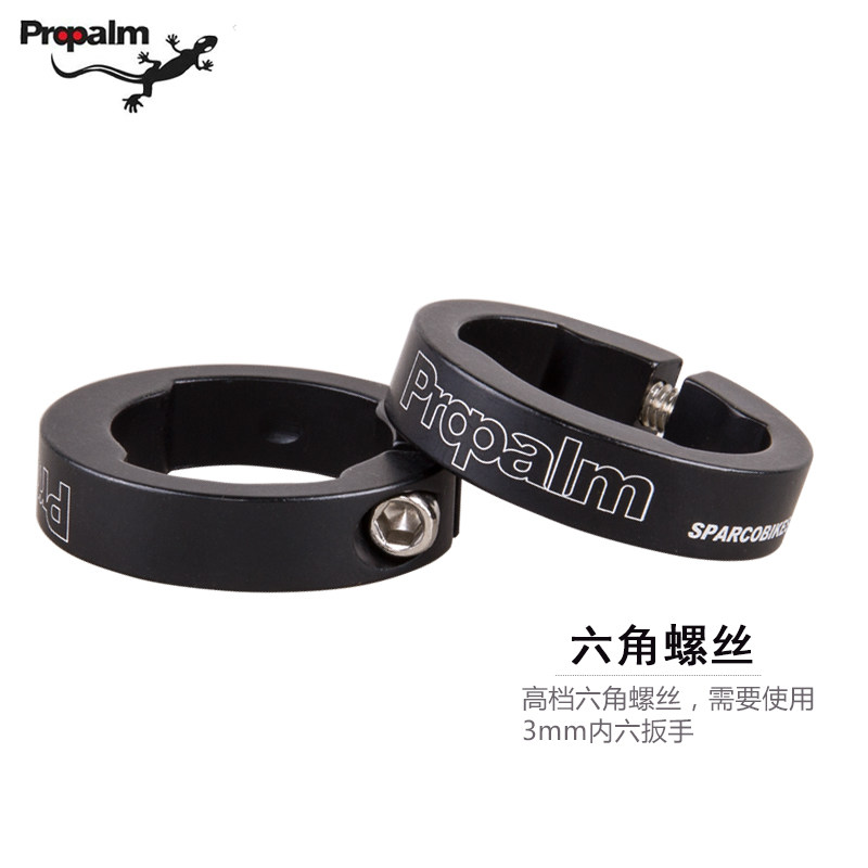 Poignées de vélo PROPALM - Ref 2338766 Image 3