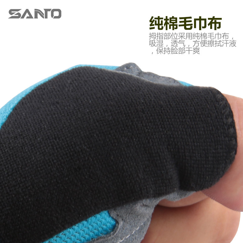 Gants pour vélo mixte SANTO - Ref 2243930 Image 4