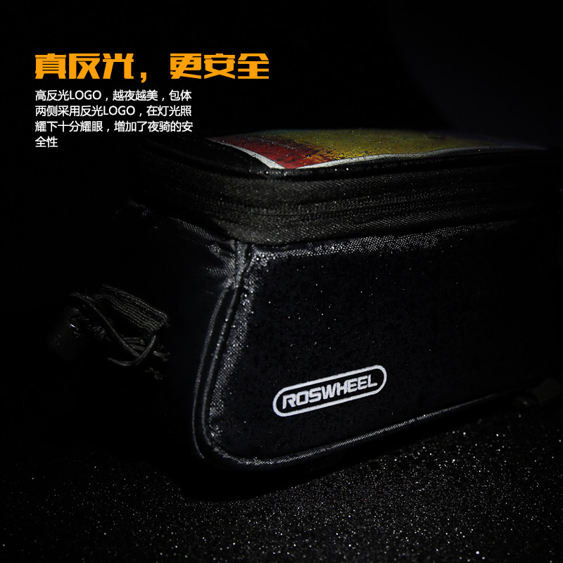 Sacoche pour vélo ROSWHEEL - Ref 2217868 Image 3