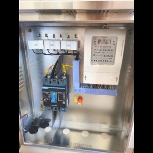 贝林电表三相互感电表配电箱