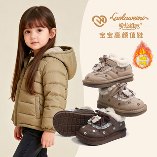 LLWNA801 加绒保暖软底女童宝宝舒适加厚低帮雪地棉鞋 冬季 新款