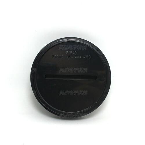 Hasselblad 哈苏 镜头前盖 B50mm 哈苏镜头盖 镜头盖