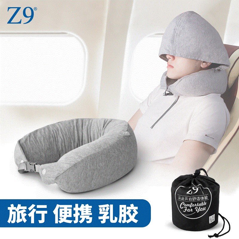 Z9Ì©¹úÈ齺UÐÍÕí˯ÃßÉñÆ÷Îç˯Õí¾±×µÕí²±×Ó»¤¾±Õí·É»úÕíÍ·ÂÃÐÐÕí