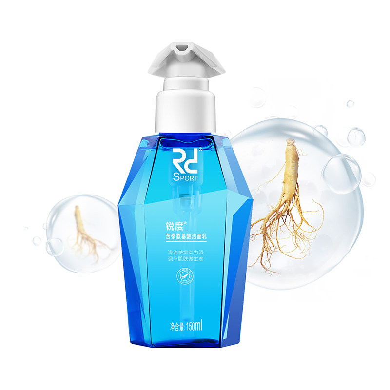锐度男士苦参氨基酸洗面奶控油洁面乳除螨虫平衡水油补水深层清洁