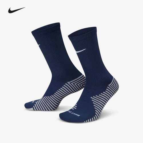 NIKE耐克足球运动训练中筒袜耐磨防滑透气成人男DH6620-410