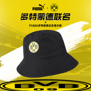 Puma彪马渔夫帽女德甲多特蒙德联名款防晒遮阳夏季大头围男自闭帽