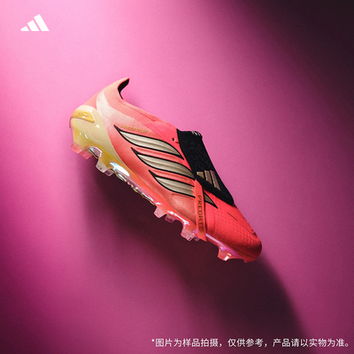 Adidas阿迪达斯足球鞋男猎鹰PREDATOR高端翻鞋舌AG短钉人草HP9971