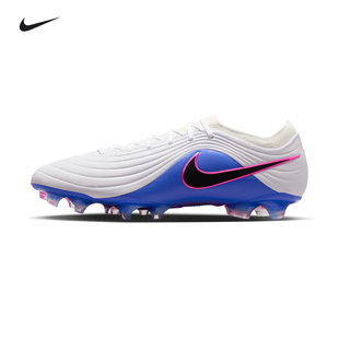 Nike耐克传奇11足球鞋天迫系列TIEMPO高端FG长钉天然草HQ3157-146