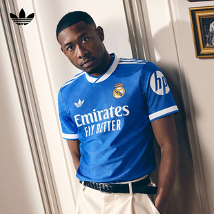 Adidas阿迪达斯皇马25/26第二客场球迷版足球服短袖球衣JV5845