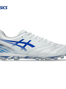 Asics亚瑟士足球鞋男DS LIGHT PRO短钉AG人草1103A127-100