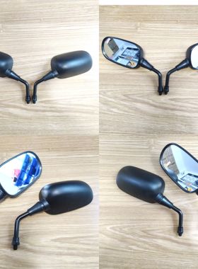 适用本田CB300F CB400X/F CB500F CB500X CB650F X-ADV 750后视镜