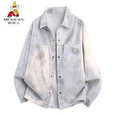 2026新款 稻草人牛仔衬衫 外套春秋季 高级感青少年痞帅休闲扎染衬衣