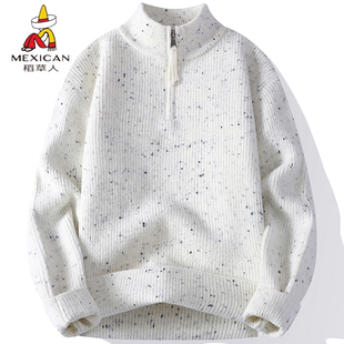 稻草人2025秋冬季新款男款宽松百搭半拉链立领加厚保暖毛衣针织衫