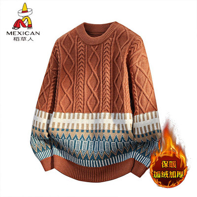 稻草人高级感提花绞花纹圆领毛衣男士冬季加绒加厚保暖休闲针织衫