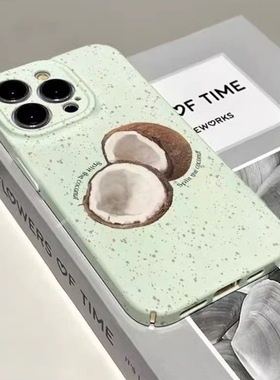 原创ins绿色椰子适用苹果14promax手机壳11潮牌12mini全包13pro防摔xs轻奢8plus个性xr简约714plus高级感14女