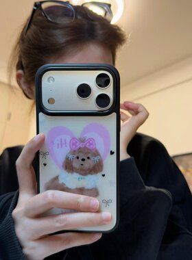 ins风可爱小狗磁吸黑边玻璃适用苹果iPhone17promax手机壳1615pro小米1415Pro华为mate60p70三星S23vivo荣耀