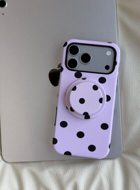 ins风简约波点适用于苹果小米17promax手机壳iPhone16华为14plus荣耀13pro12磁吸菲林壳二合一x11oppovivo11