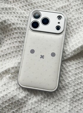 ins可爱表情米兔皮质适用于苹果小米iPhone17promax全包手机壳1613pro小米1415Pro华为mate60p70荣耀vivo防摔