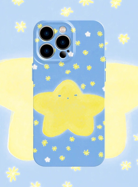 宇宙好运星星手机壳适用iPhone16promax苹果14菲林13小清新12小米15蓝色oppo华为mate60荣耀P70红米vivox200s