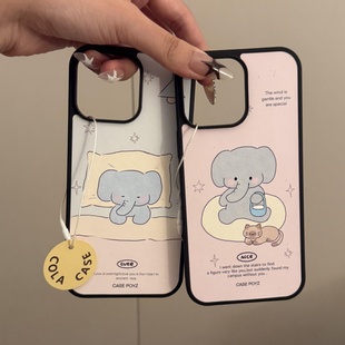 原创ins可爱大象亚克力黑边磁吸适用苹果iPhone16promax手机壳1312pro小米1415Pro华为mate60p70三星S23防摔
