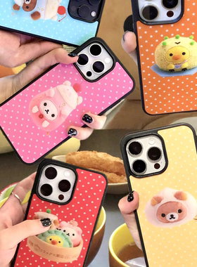 可爱玩偶小熊软边硬背黑边磁吸适用苹果iPhone16promax手机壳1312pro小米1415Pro华为mate60p70三星S23防摔