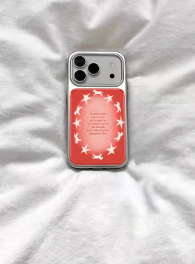 ins复古新年星星小马电镀银磁吸适用苹果iPhone17promax手机壳1615pro小米1415Pro华为mate60p70三星S23防摔