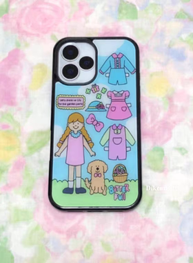 少女心lily换装亚克力黑边磁吸适用苹果iPhone16promax手机壳1312pro小米1415Pro华为mate60p70三星S23防摔