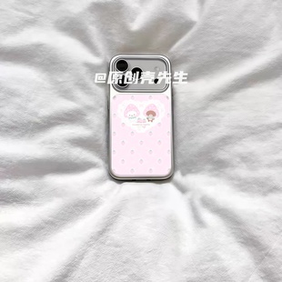 ins风可爱小草莓小熊电镀银磁吸适用苹果iPhone17promax手机壳1615pro小米1415Pro华为mate60p70三星S23防摔