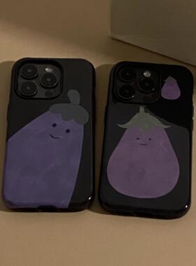 原创可爱卡通茄子适用于苹果16pro超好看的手机壳小众高级感ins风iPhone16promax可爱15菲林141311xr二合一
