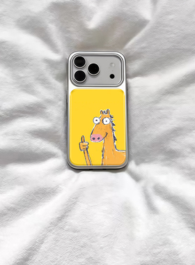 ins风复古真的棒小马电镀银磁吸适用苹果iPhone17promax手机壳1615pro小米1415Pro华为mate60p70三星S23防摔