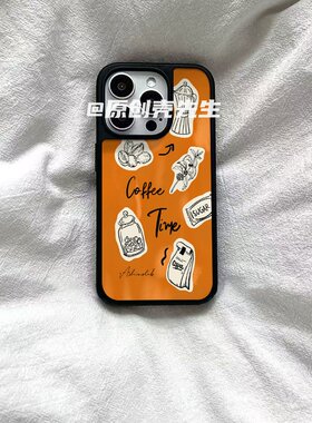 ins个性咖啡时间亚克力黑边磁吸适用苹果iPhone16promax手机壳1312pro小米1415Pro华为mate60p70三星S23防摔