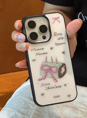 蝴蝶结蛋糕in原创亚克力黑边磁吸适用苹果iPhone16promax手机壳131512pro小米14Pro华为mate60p70三星S23防摔