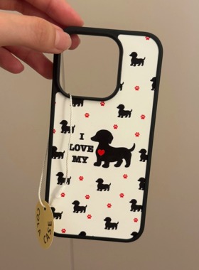 ins我爱我的小狗亚克力黑边磁吸适用苹果iPhone16promax手机壳1312pro小米1415Pro华为mate60p70三星S23防摔