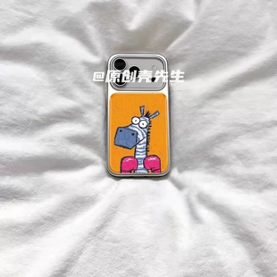 ins风复古拳击小斑马电镀银磁吸适用苹果iPhone17promax手机壳1615pro小米1415Pro华为mate60p70三星S23防摔