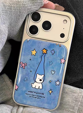 ins风复古魔法西高地电镀银磁吸适用苹果iPhone17promax手机壳1615pro小米1415Pro华为mate60p70三星S23防摔