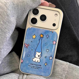 ins风复古魔法西高地电镀银磁吸适用苹果iPhone17promax手机壳1615pro小米1415Pro华为mate60p70三星S23防摔