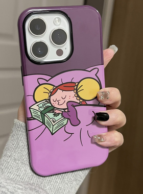 原创个性多金公主适用于15苹果14ProMax菲林手机壳iPhone12全包1413Pro可爱16Pro防摔11保护套8pXr二合一