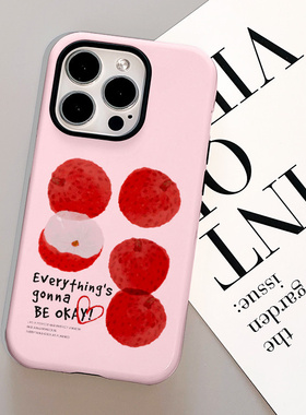 原创可爱荔枝肉二合一11适用苹果15promax手机壳14promax防摔iphone14菲林13iphone1512pro不会撞壳15pro磨砂