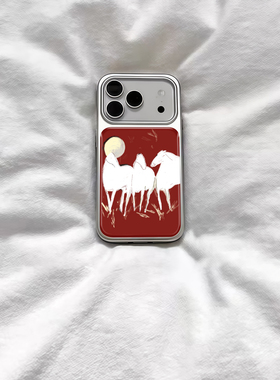 ins复古艺术马年小马电镀银磁吸适用苹果iPhone17promax手机壳1615pro小米1415Pro华为mate60p70三星S23防摔