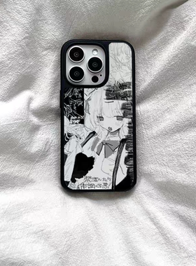 原创个性黑白漫画少女ins亚克力黑边亮面磨砂适用苹果16promax手机壳iPhone15lus14Pro13保护套12防摔ins11