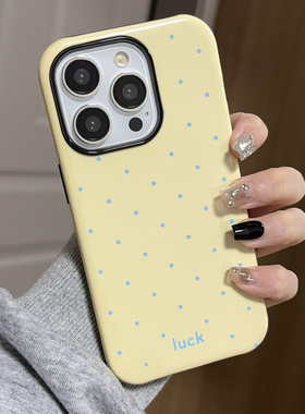 黄色波点原创适用苹果15promax手机壳p40女nova8/7女13p/14pro保护套小米13荣耀70女mate60/50情侣11/12p磨砂