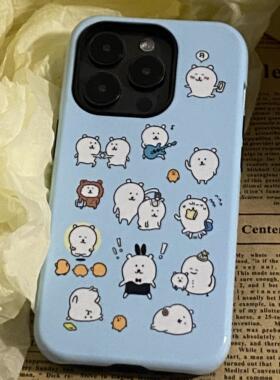 原创可爱自嘲小熊适用于苹果16pro超好看的手机壳小众高级感ins风iPhone16promax可爱15菲林141311xr二合一