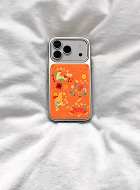 ins新年橙色马到成功电镀银磁吸适用苹果iPhone17promax手机壳1615pro小米1415Pro华为mate60p70三星S23防摔