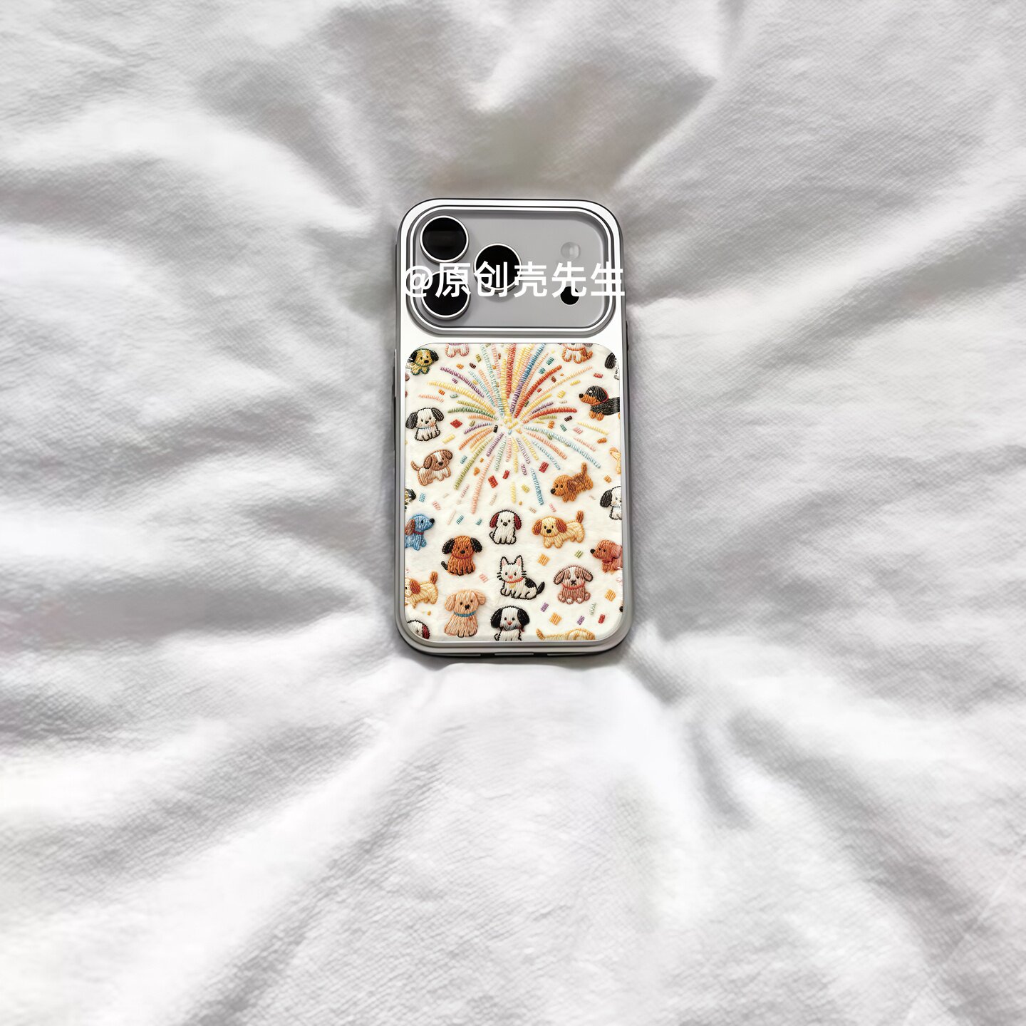 ins风烟花小狗小动物电镀银磁吸适用苹果iPhone17promax手机壳1615pro小米1415Pro华为mate60p70三星S23防摔