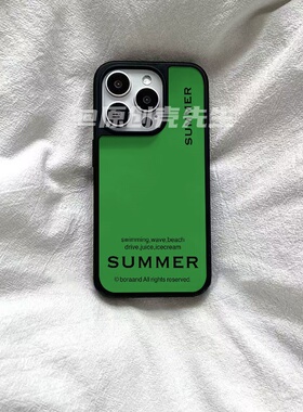 绿色简约英文原创亚克力黑边磁吸适用苹果iPhone16promax手机壳1312pro小米1415Pro华为mate60p70三星S23防摔
